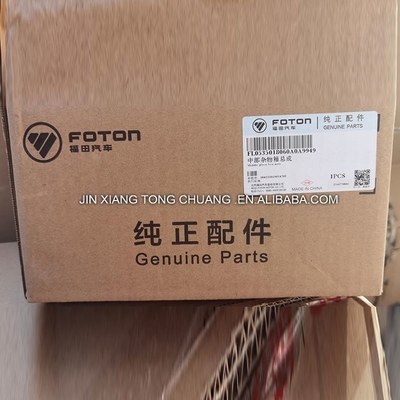 Midden vuilnisbak assemblage voor Foton Aumark FL0535018060A0 vrachtwagen model onderdelen