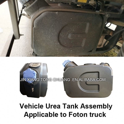 Peugeot Truck ISF3.8 Urea Tank Hat Assembly voor Foton Aumark Pakket Grootte 100*70*50cm