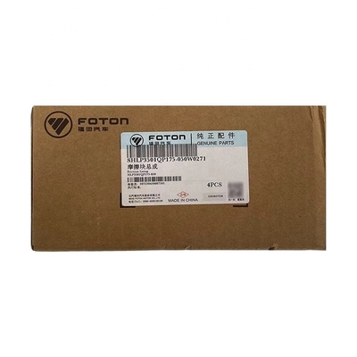 2016- Foton Original Parts Omako O Ling MRT CTX Friction Plate Assembly Bremsplaten HLP3501QP175-050