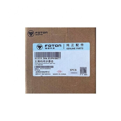 Foton Omako Oling MRT Era Vijf Reverse Gear Synchronizer Tandkorrel 1333.304.059