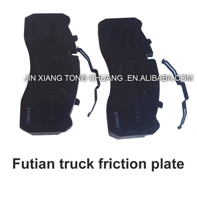 Foton Aumark Original Car and Truck Series Swift Friction Brake Pads voor metalen wielen
