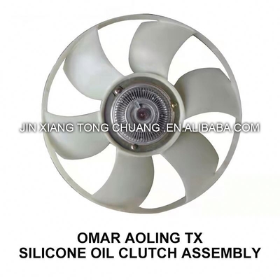Foton Aumark BJ4934JB1 Silicone-olieclutch assemblage voor koelsysteemfunctionaliteit