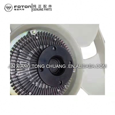 Foton Aumark BJ4934JB1 Silicone-olieclutch assemblage voor koelsysteemfunctionaliteit