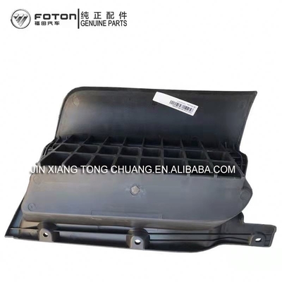 Foton Aumark Original Universal Clutch Foot Boarding Pedal Assembly met gratis verzending