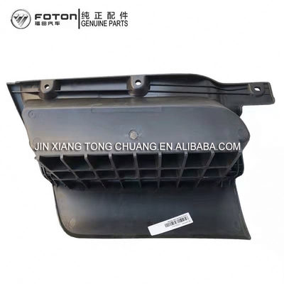 Foton Aumark Original Universal Clutch Foot Boarding Pedal Assembly met gratis verzending