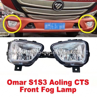 OE nr. L1364020100A0 Online Foton Aumark Truck Parts S1 S3 Anti-bumper mist licht assemblage