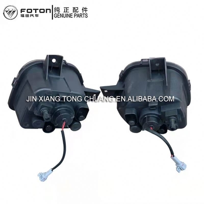 OE nr. L1364020100A0 Online Foton Aumark Truck Parts S1 S3 Anti-bumper mist licht assemblage