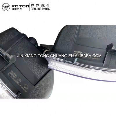 OE nr. L1364020100A0 Online Foton Aumark Truck Parts S1 S3 Anti-bumper mist licht assemblage