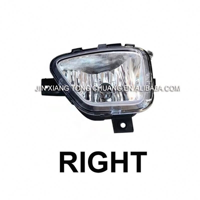 OE nr. L1364020100A0 Online Foton Aumark Truck Parts S1 S3 Anti-bumper mist licht assemblage