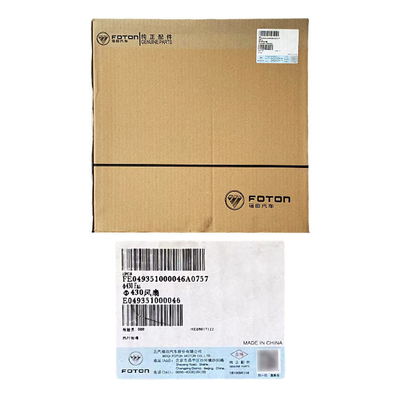 Foton Alpha Auto koelsysteem Accessoires Motor ventilator Diameter 430mm E049351000046 Model