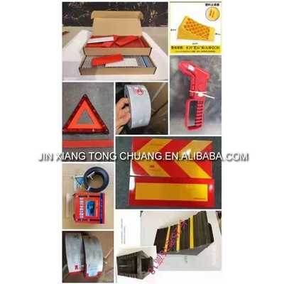 Toepasselijke modellen Full Truck Series Rode reflecterende auto-stickers voor Foton Aumark Truck