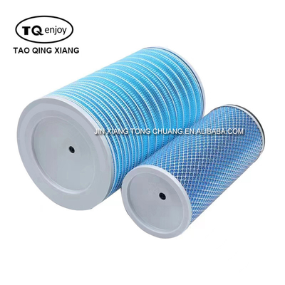 8.60 AK Motor foton aumark Auto maken machine geschikt voor wasbaar K2640 luchtfilter