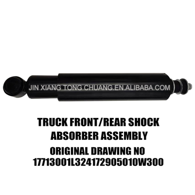50*8*8cm Foton Aumark Truck Parts Suspension Pads Auto Schokdemper F1105129200004A0