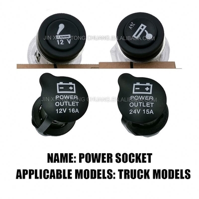 Afvalbak Sigarettenanker Custom Foton Aumark Truck Parts voor toepasselijke modellen