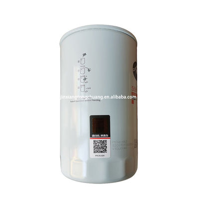Autobevestiging Foton Aumark Truck Oil Filter Ollin Element 5399594 17535 voor distributeurs
