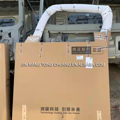 CTX MRT Mini 4 Cab Door Truck Body Parts voor GRATOUR ix5 MPV 16.01- Raw Plastic