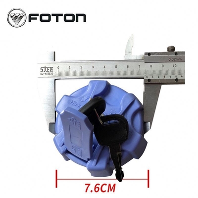 Foton Aumark Truck Urea Cover Originele auto-truckonderdelen in grote vraag van de Chinezen