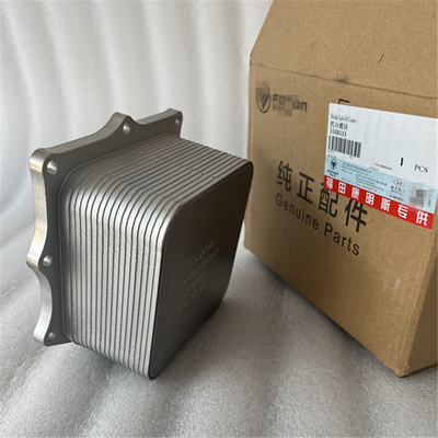 Oorspronkelijke koelmodule 5318533 voor dieselmotoren