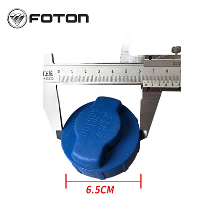 Urea-dekking voor vrachtwagens voor Foton Aumak L112500000171 M4125290100A0 L012500000485 en duurzaam