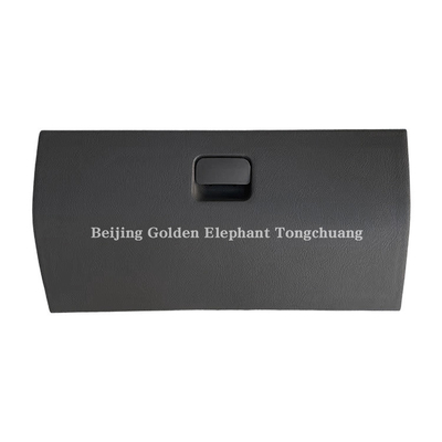 Alpha Foton Car Fitment Aumak Ring Rewo Era Utility Box Assemblage Drawer 1B18053500559