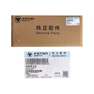 Alpha Foton Car Fitment Aumak Ring Rewo Era Utility Box Assemblage Drawer 1B18053500559