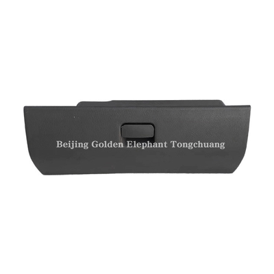Alpha Foton Car Fitment Aumak Ring Rewo Era Utility Box Assemblage Drawer 1B18053500559