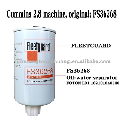Foton Aumark Truck Diesel Filters Oorspronkelijke Oliewaterseparator voor auto's ISF2.8-Fs36268