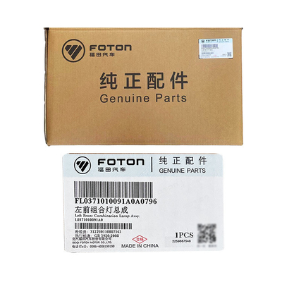 Foton Aumark truck koplamp 1B18037100092 1B18037100032 1B18037100030 1B18037100091 OE NO