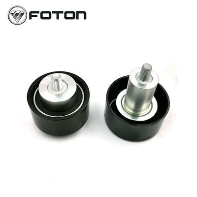 Foton Aumark Truck Body Parts ISF2.8 ISF3.8 Overgangswiel assemblage 5254599 5309066