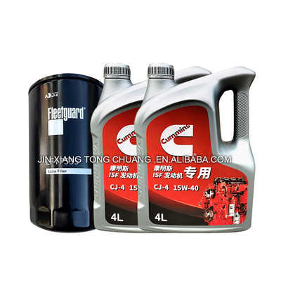 Foton Aumark Truck Parts ISF2.8 ISF3.8 Dieseloliefilter voor 1998-2001 binnen Foton