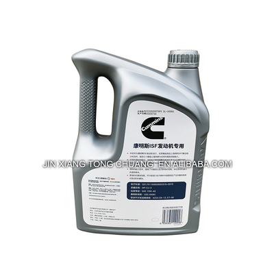 Foton Aumark Truck Parts ISF2.8 ISF3.8 Dieseloliefilter voor 1998-2001 binnen Foton