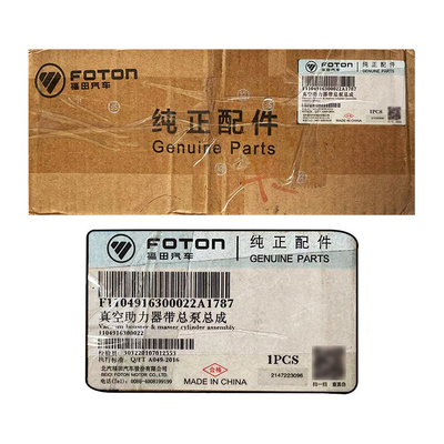Foton Aumark 1104916300022 Hoofdpompassemblage Fluid Vacuum Booster Assy voor onderhoud