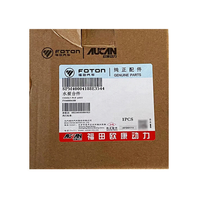 Foton Aumark Oling MRT Ojai 2.5 Motor Pump Assembly PM40004188 Topprestaties