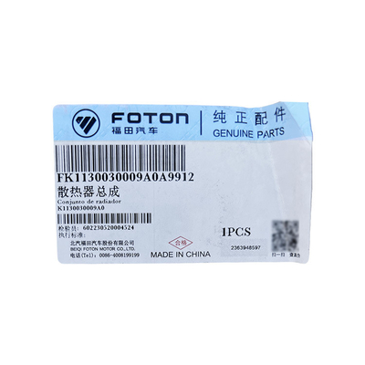 2002-2016 Jaar Foton Bus Truck Landschap G7 G9 Accessoires Radiator Assembly K1130030009A0