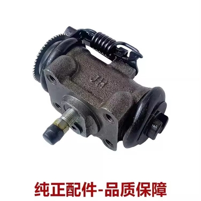 Foton AUMARK Omako Bell MRT CTX Brake Sub-Pump Main Pump Superior voor voor- en achterkant