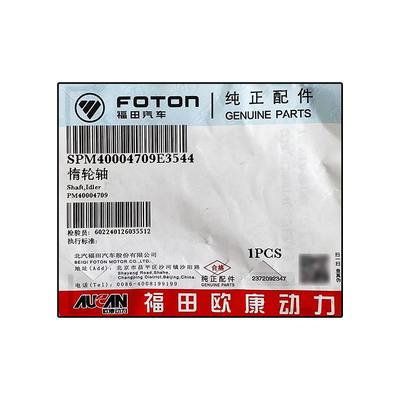 Foton Original Aumark AUCAN 2.5 Motoronderdelen 4F25TC Idler Shaft PM40004709 voor alle modellen