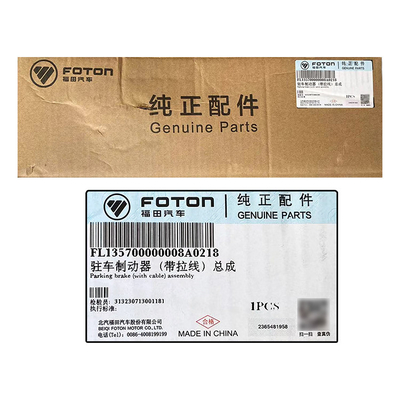 FOTON Aumark MRT CTX Clutch Master Cylinder L135700000008 Parkeerremkabel