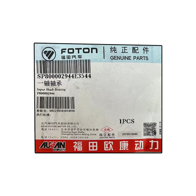 Foton Aumark Oling MRT Aucan 2.5 Motor Shaft Bearing P800002944 voor 2016-modellen