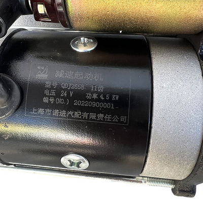 Alpha Standard Size YN25GB Motor Starter Motor voor Shandong Yunnei Power