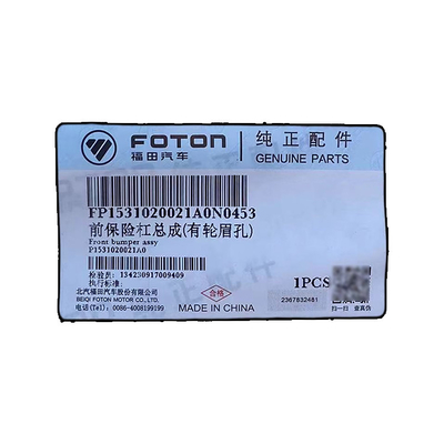 Voorste bumperassemblage voor VIOS YARIS 2014 foton P1531020021A0 foton Car Bumper Product