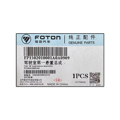 Eenvoudig te installeren Foton P1502010001A0 chauffeurscabine-ophanging voor 2016-modellen