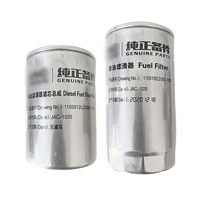 Jianghuai Junling Kang Ling LD300 brandstoffilter Originele houten accessoires voor Foton Alpha