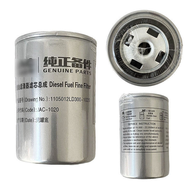 OE NO. / Dieselfilter van roestvrij staal voor Junling Kang Ling LD300 Automotive Parts