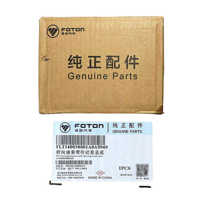 2002-2016 Jaar De Omako Olling MRT CTX Original Truck Parts Futon Steering Oil Pump