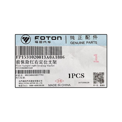 Foton P1531020012A0 Front Bumper Positioning Bracket Eerste generatie GRATOUR ix5 MPV