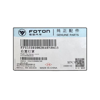 Plastic Design Style Fog Lamp Cover Shell en Frame voor Foton P1531010021A0 P1531010020A0