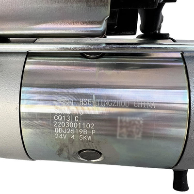 Foton Electric Motor Self Starter Motor De ultieme keuze voor Shandong Yunnei Power