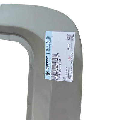 Eerste generatie Omako Ring CTX MRT Ring TX Cab Door Shell voor GRATOUR ix5 MPV 16.01-