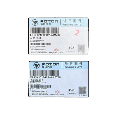 Foton Tuolu Sapu Anti-Splash Car Fenders Mud Shield Roek P1543010010A0 P1543010011A0