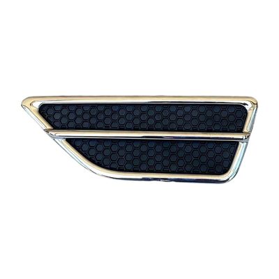 Foton Original Auto Parts Assemblage Plating Wing Board Decorative Parts Toolu Sapu P1541011100A0 Accessoires